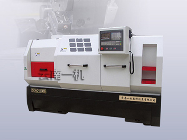 云南一机数控机床有限公司分享如何做好数控车床的日常维护